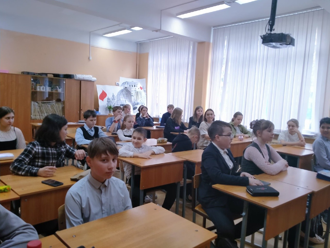 Электронный школа санкт петербургского
